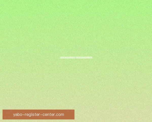 亚博体育登录平台全面解析 安全可靠的在线娱乐平台首选 亚博体育登录平台全面解析 安全可靠的在线娱乐平台首选