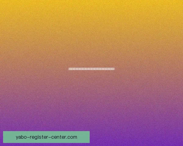 世界杯竞猜盘口预测技巧与数据分析全面指南助你提高胜率稳定盈利