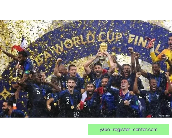 2026世界杯冠军争夺格局深度解析与夺冠关键因素分析