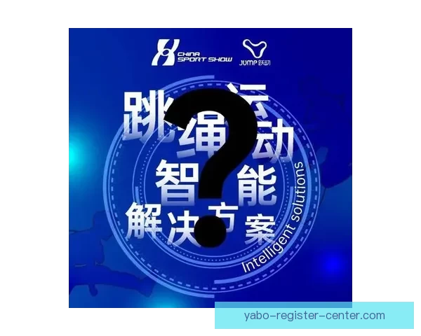 世界杯竞猜游戏大厅开启全新挑战，精彩赛事等你来战，快来加入赢大奖！